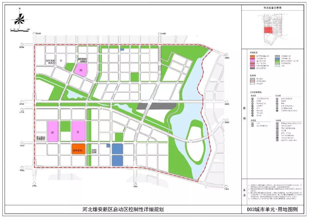 千年大计，雄安新区最新规划图发布，多张效果图抢先看！